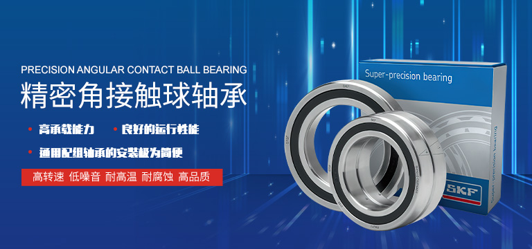 玖動(上海)軸承有限公司
