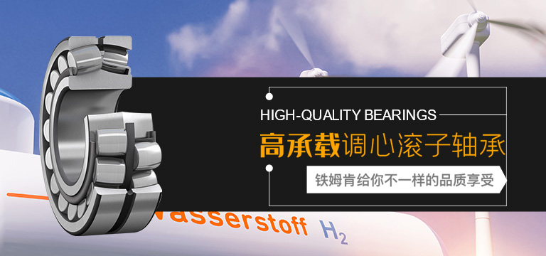 玖動(dòng)(上海)軸承有限公司